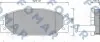 Колодки гальмівні дискові FOMAR FO 486681 FO486681
