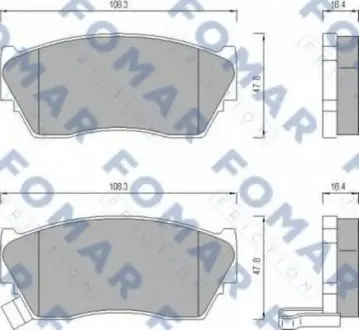 Колодки тормозные дисковые FO 484081 FOMAR FO484081