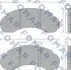 Колодки тормозные дисковые FOMAR FO 458581 FO458581