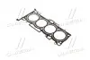 Прокладка головки блока цилиндров 223112G600 HYUNDAI