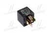 Реле (пр-во Mobis) HYUNDAI 952253B100