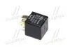 Реле HYUNDAI MOBIS 952253B100 (фото 3)