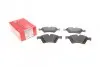 Тормозные колодки перед Mercedes ML W164/GL-class/ 239252101