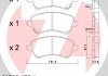 Гальмівні колодки дискові ZIMMERMANN 237661751 (фото 1)