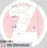 Тормозные колодки перед Subaru Impreza 15-20/Fores 238651801