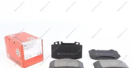 Тормозные колодки дисковые ZIMMERMANN 237451751
