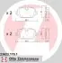 Тормозные колодки дисковые ZIMMERMANN 236231701