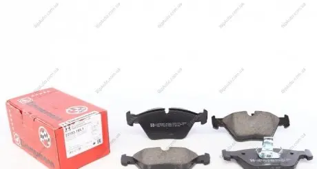 Тормозные колодки дисковые ZIMMERMANN 231831951