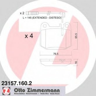 Тормозные колодки дисковые ZIMMERMANN 231571602 (фото 1)