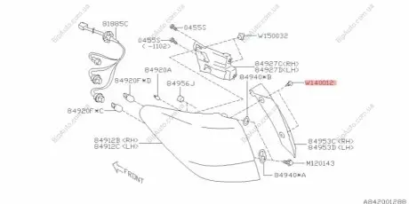 Клипса крепежная SUBARU 909140012