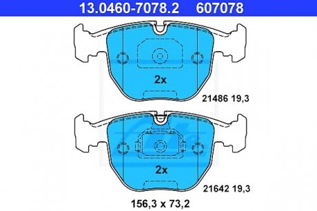Комплект тормозных колодок, дисковый тормоз ATE 13046070782