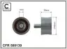 Ролик направляючий пас ГРМ Ford 1.6 91- 500139