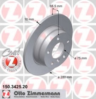 Тормозной диск 150.3425.20 ZIMMERMANN 150342520 (фото 1)