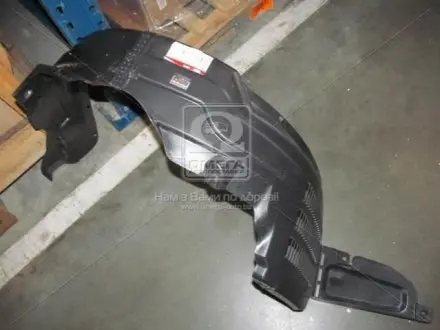 Підкрильник передній KIA MOBIS 868111G600