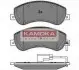 Колодка торм.Ford Transit KAMOKA JQ1013856 (фото 1)
