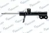 Амортизатор передний EX546513S010B MANDO