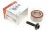 Комплект подшипника ступицы колеса FAG 713610710