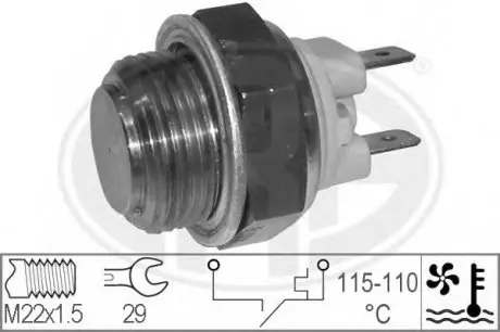 Термовікач 002 545 79 34 Mercedes benz ERA 330184