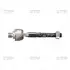 Тяга рульова Kia mohave 07-13 (вир-во CTR) CRKK-39L CRKK39L
