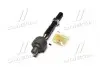 Тяга рульова Kia mohave 07-13 CRKK-39R CTR CRKK39R (фото 4)