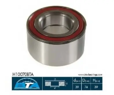Підшипник колеса,комплект BTA H10070BTA