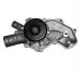 Автозапчастина Magneti Marelli WPQ0700 WPQ0700