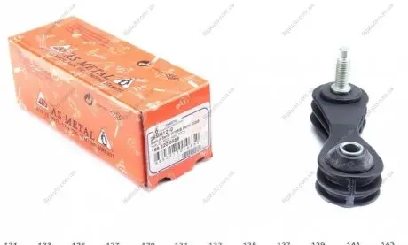 Тяга cтабилизатора зад W169/W245 04- ASMETAL 26MR1210