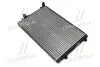 Радиатор GOLF5/TOURAN/A3/EOS 14/18 (Ava) VN2207