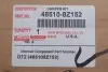 АМОРТИЗАТОР ПЕРЕДНИЙ TOYOTA \&#039; Toyota / Lexus / Daihatsu 485108Z152 (фото 2)