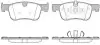 Колодка гальм. диск. CITROEN C4 (09/13-) передн. 1580.00 REMSA 158000 (фото 1)