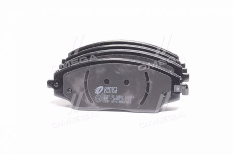 Комплект тормозных колодок, дисковый тормоз REMSA 153702 (фото 1)