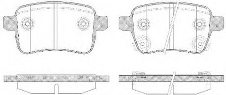 Комплект тормозных колодок, дисковый тормоз REMSA 145012 (фото 1)