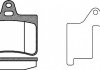 Комплект гальмівних колодок, дискове гальмо REMSA 083020