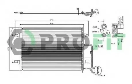 Конденсер кондиціонера PR 9540C1 PROFIT PR9540C1
