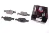 Колодки тормозные перед. Fiat Punto 94- PRP0103
