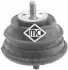 Подушка двигателя Bmw E39 520/523/528 M52 04881