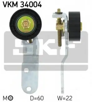 Натяжной ролик Ford 1.8D/TD Servo+Klima SKF VKM 34004