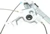 Стеклоподъёмники MAGNETI MARELLI 350103170103 (фото 5)