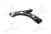 РЫЧАГ ПОДВЕСКИ HYUNDAI/KIA/MOBIS 54500F2000