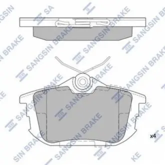 Кт. Гальмівні колодки дискові SANGSIN Hi-Q (SANGSIN) SP1531