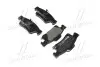 Комплект тормозных колодок, дисковый тормоз BREMBO P37016