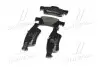Комплект тормозных колодок, дисковый тормоз BREMBO P37016 (фото 4)