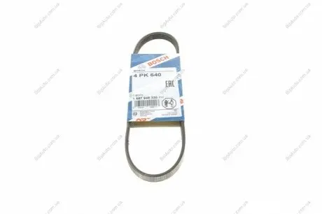 РЕМІНЬ П-КЛИНОВИЙ 4PK640 1 987 948 330 BOSCH 1987948330