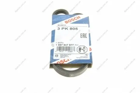РЕМІНЬ П-КЛИНОВИЙ 3PK805 1 987 947 877 BOSCH 1987947877