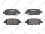 Тормозные колодки дисковые зад. Nissan Murano 07-/X-trail 01-/Qashqai 07-/Maxima 00- ABE C21042ABE (фото 1)