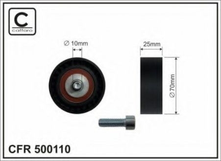 Натяжний ролик, полікліновий ремінь CAFFARO 500110 (фото 1)