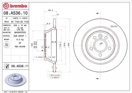 Тормозной диск 08.A536.11 BREMBO 08A53611 (фото 1)