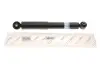 Амортизатор задний RX350 \&#039;09- Toyota 48531-48282 Toyota / Lexus / Daihatsu 4853148282 (фото 2)