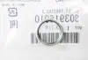 Прокладка пробки масляного поддона SUBARU - 803916010 Subaru 803916010