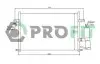 Конденсер кондиціонера PROFIT PR 1704C1